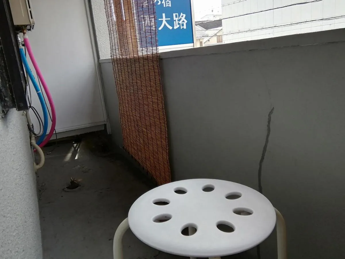 Kyo No Yado Nishioji Inn Kyoto Japonya