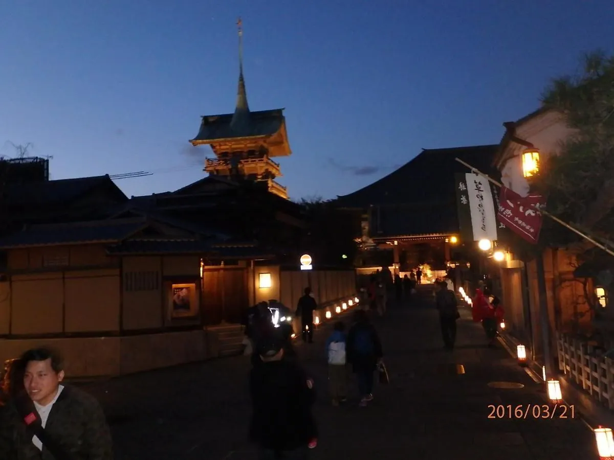 Kyo No Yado Nishioji Inn Kyoto