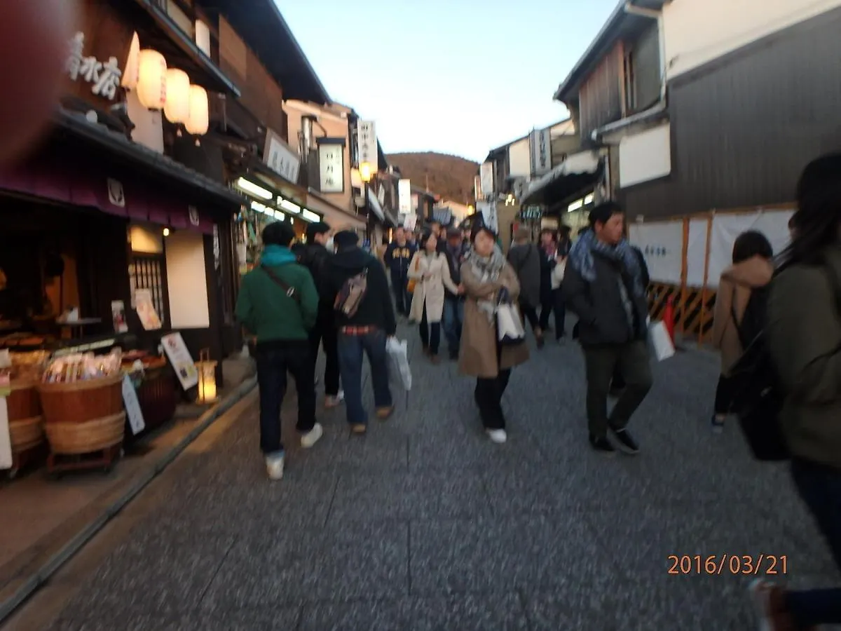 Kyo No Yado Nishioji Inn Kioto