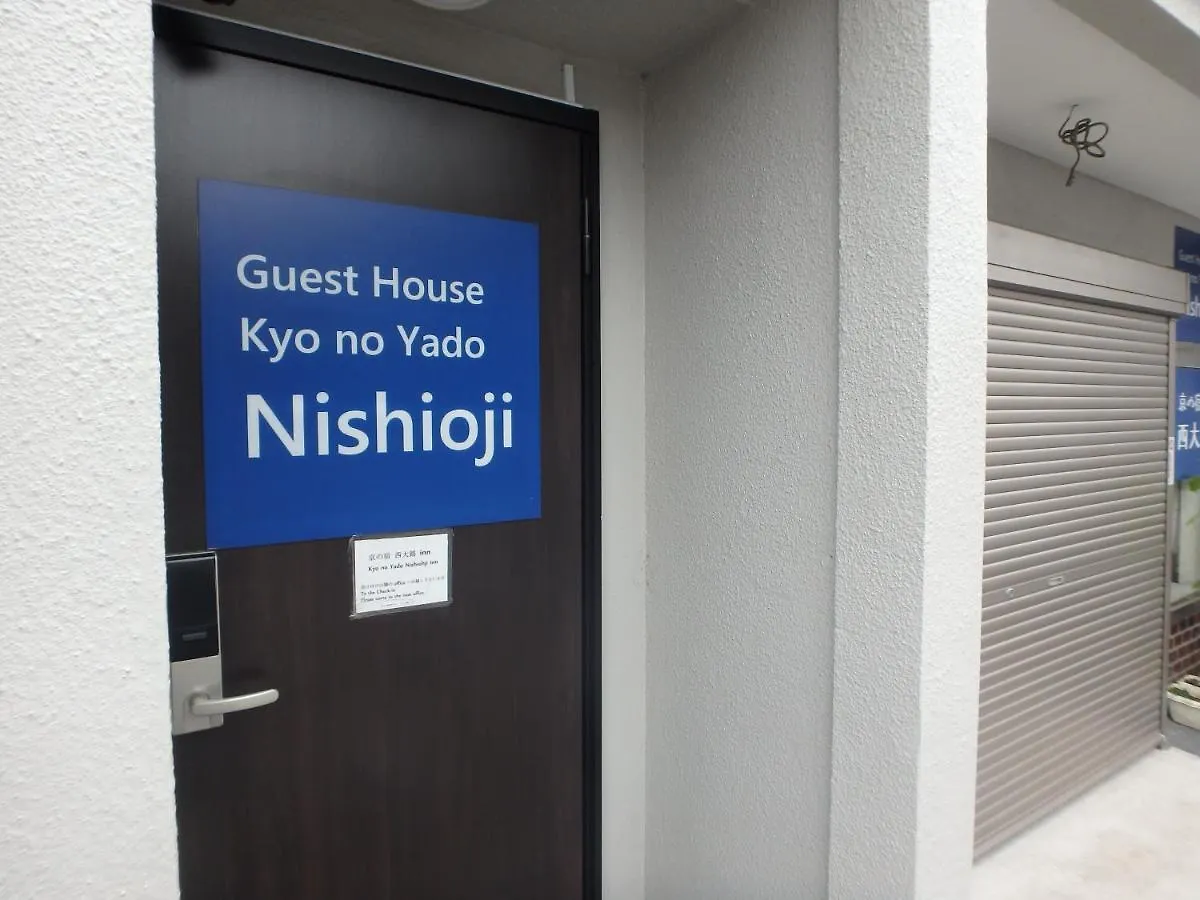 Kyo No Yado Nishioji Inn Kioto Japonia