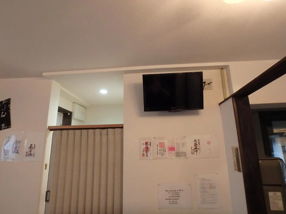 Kyo No Yado Nishioji Inn Kioto Apartament