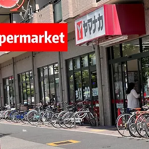 https://chiyoda-homeosu-sakae-subways-jr-trin-spa-parking-spot-wifi.nagoyajapanhotels.com