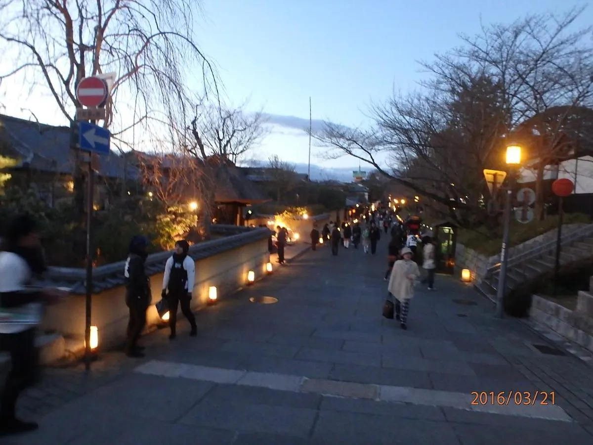 Kyo No Yado Nishioji Inn 京都市 0*,  日本