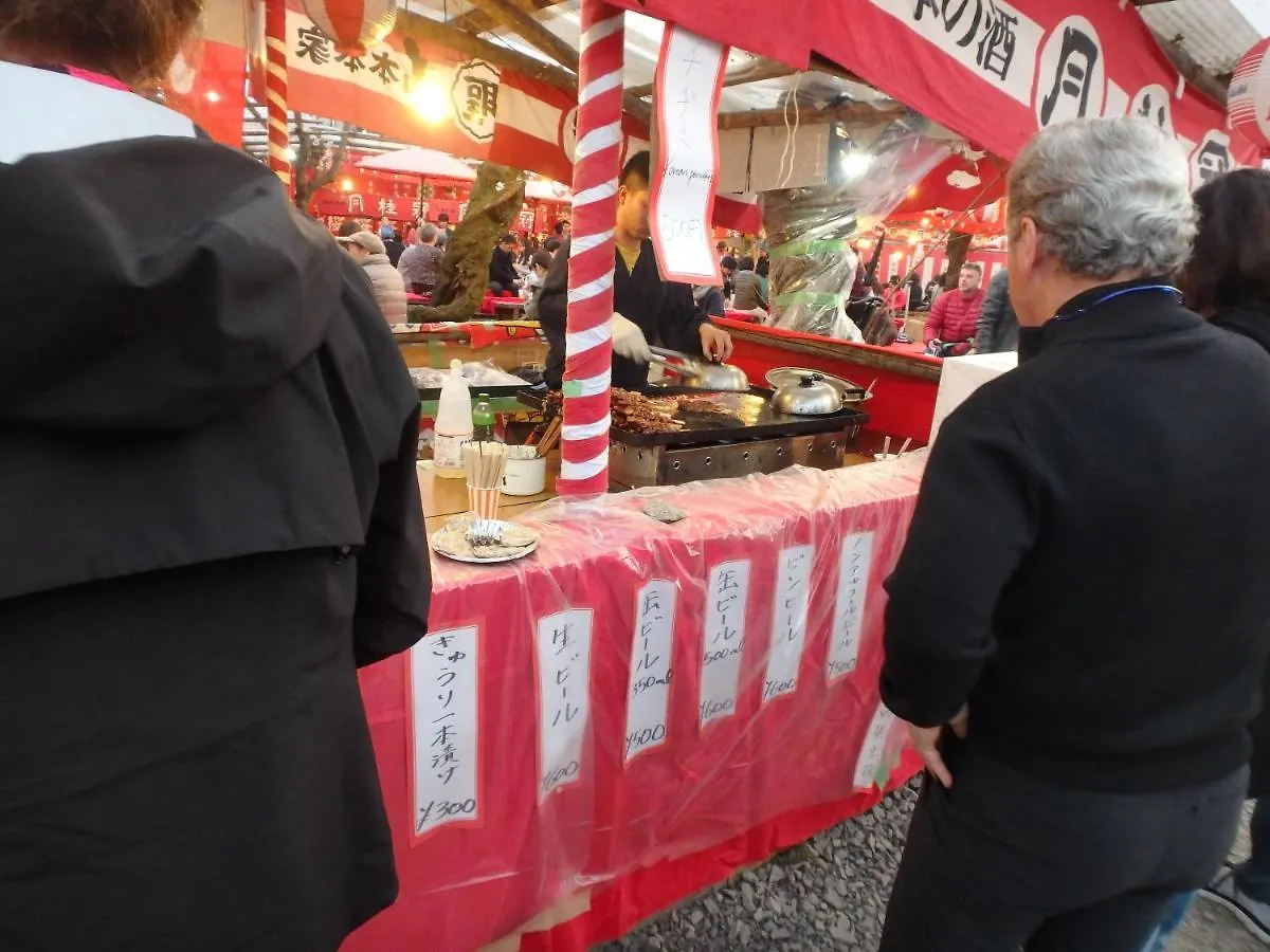 アパート Kyo No Yado Nishioji Inn 京都市 日本