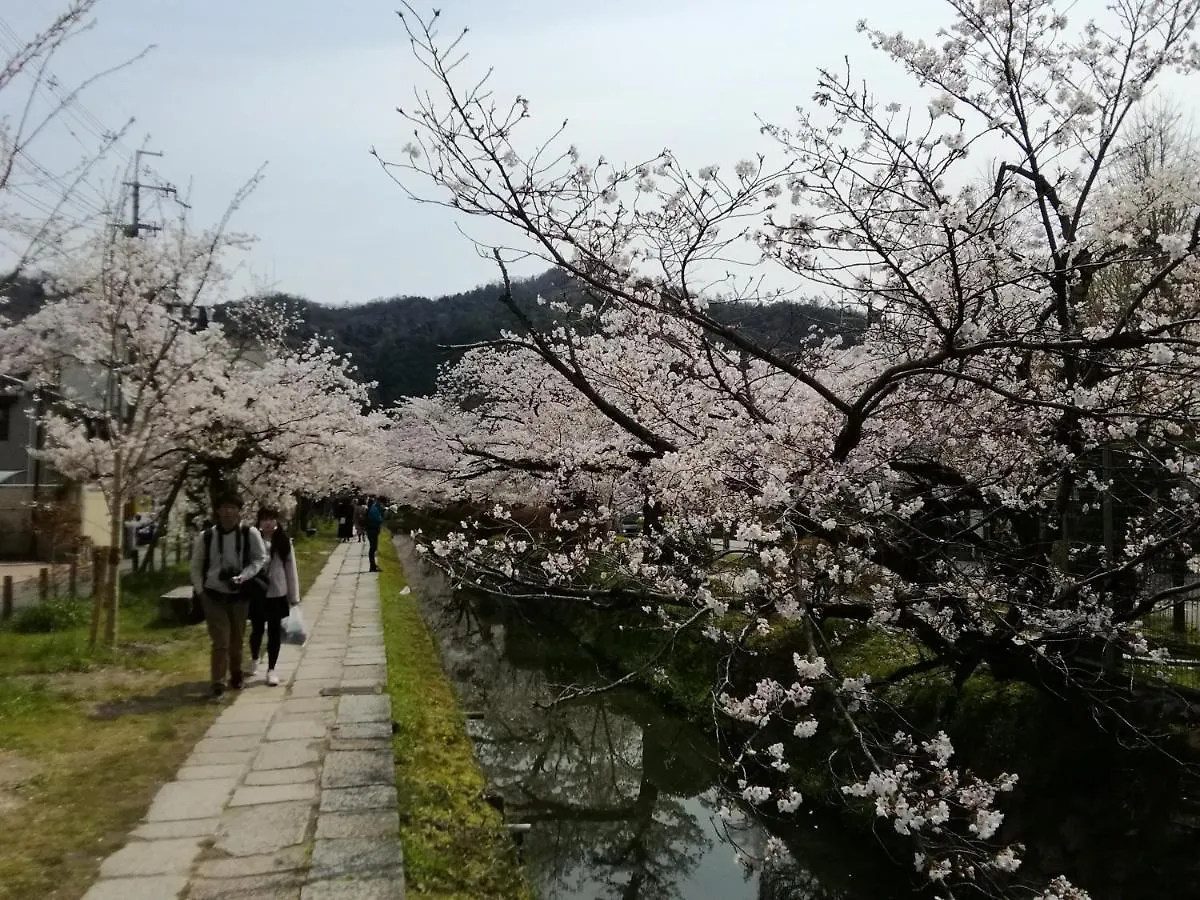 Kyo No Yado Nishioji Inn 京都市