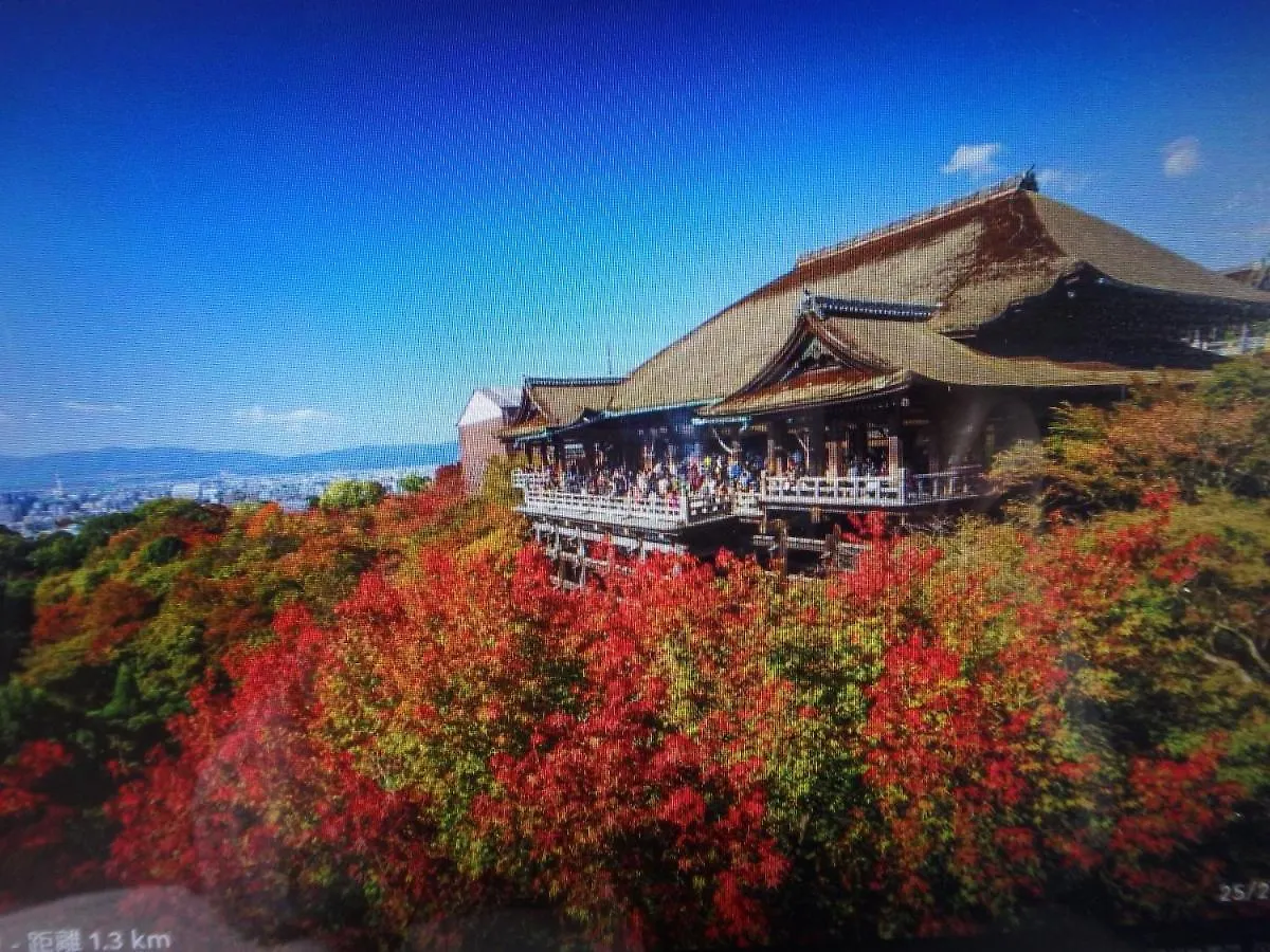Kyo No Yado Nishioji Inn 京都市